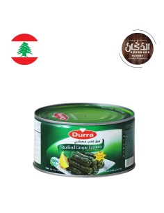 FEUILLES DE VIGNE FARCIES - Durra - 300g