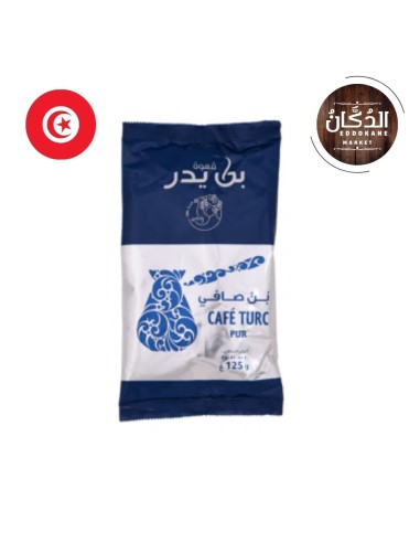 Café Turc - Ben Yedder - 125g قهوة بن