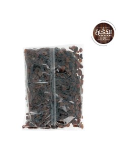 Raisins secs (noirs) 1Kg