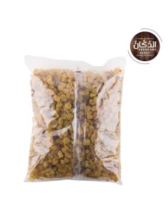 Raisins secs Golden choice 1Kg