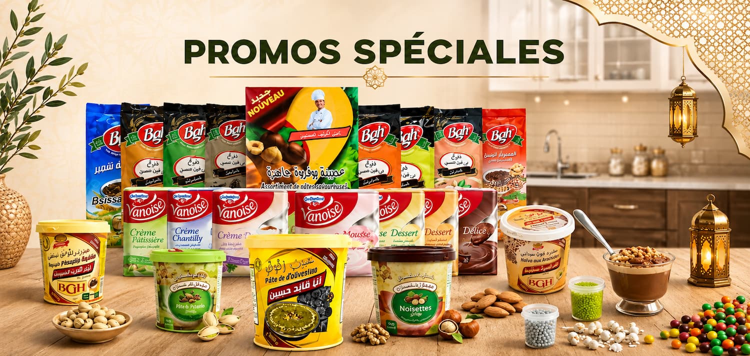 Promo rentr&eacute;e