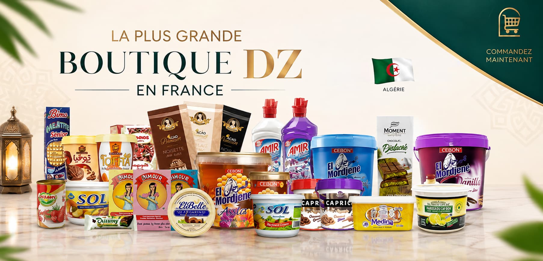 Boutique alg&eacute;rienne